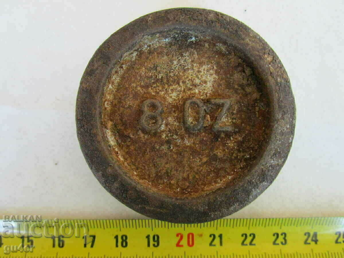 ❌❌❌❌❌ EXTREMELY RARE OLD EXAGGY-8 OUNCES- RRR❌❌❌❌❌ with price € 14.00 | 27.38 BGN