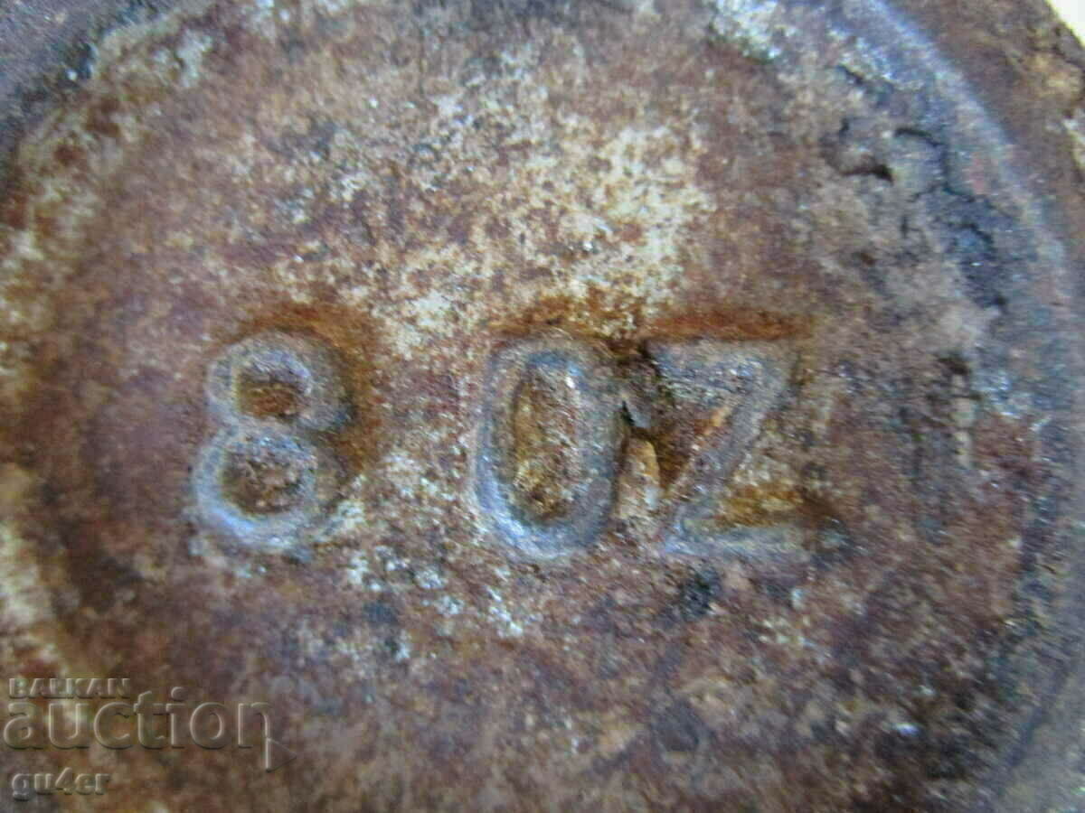 ❌❌❌❌❌ EXTREMELY RARE OLD EXAGGY-8 OUNCES- RRR❌❌❌❌❌ - 6