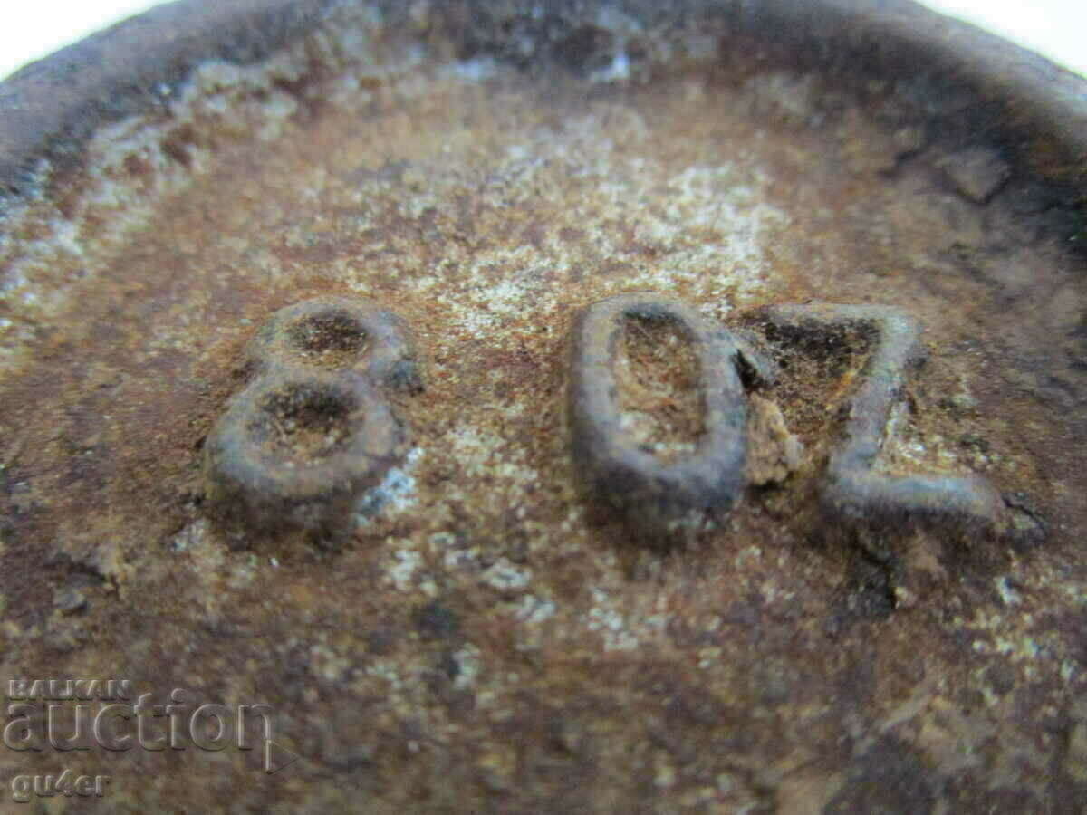 ❌❌❌❌❌ EXTREMELY RARE OLD EXAGGY-8 OUNCES- RRR❌❌❌❌❌ - 7