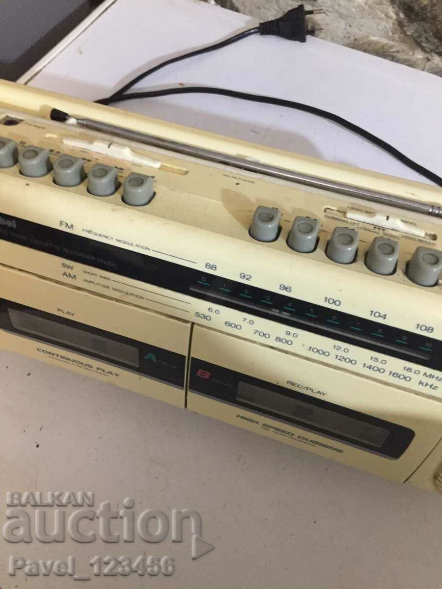 Casetofon dublu retro cu preț € 50.00 | 97.79 BGN