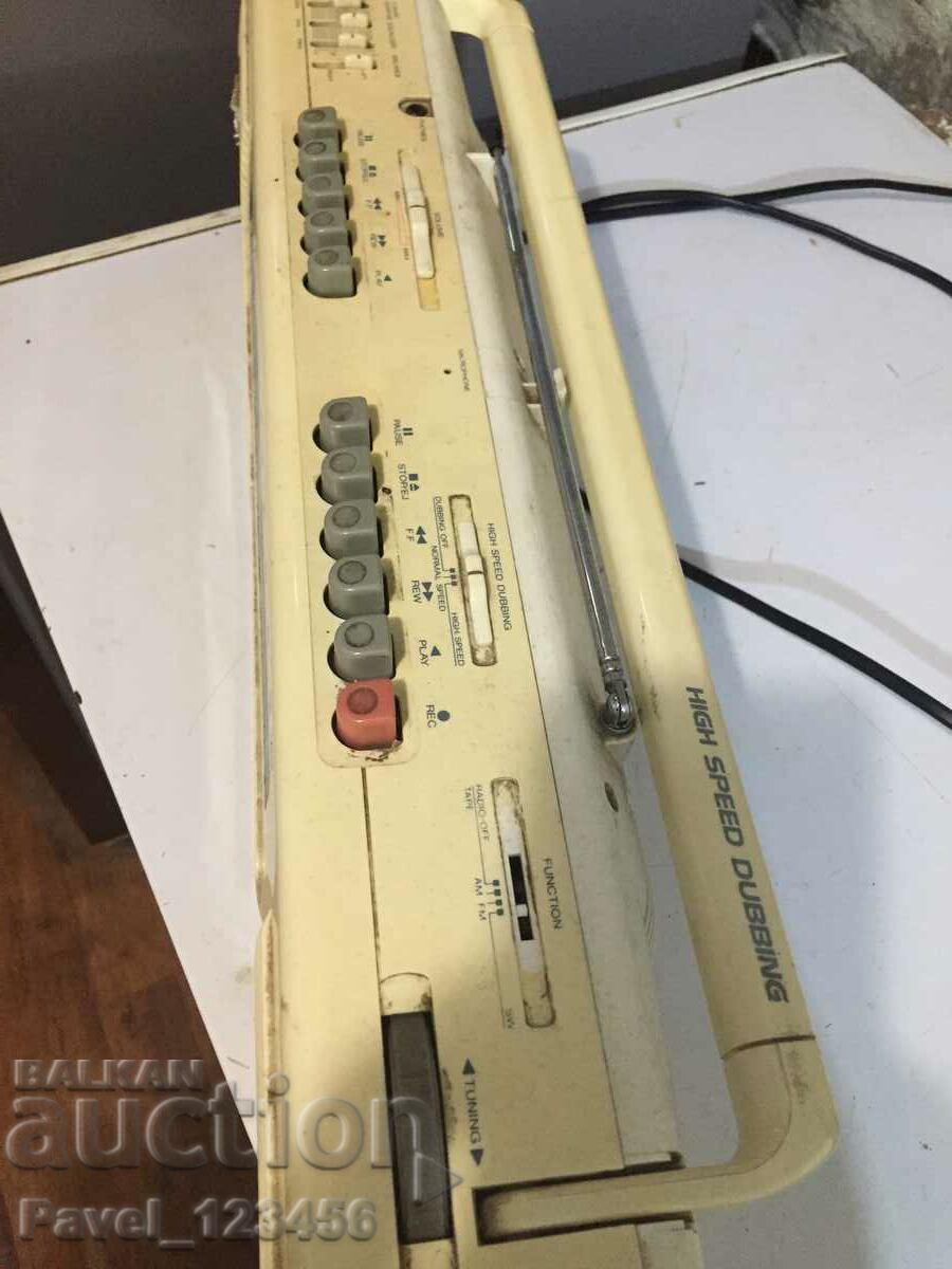 Δημοπρασία Ρετρό διπλό κασετόφωνο Δημοπρασία Ρετρό διπλό κασετόφωνο