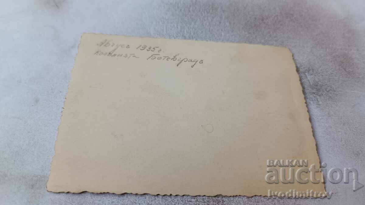 Photo Botevgrad Colony 1935 with price 2.65 BGN | € 1.35 Photo Botevgrad Colony 1935 with price 2.65 BGN | € 1.35