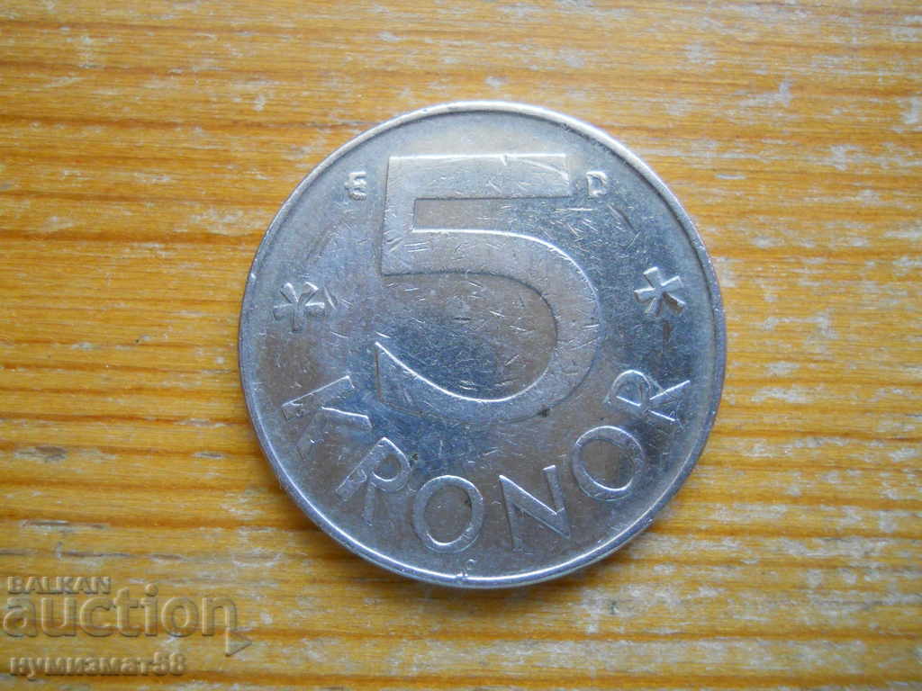5 крони 1987 г. - Швеция