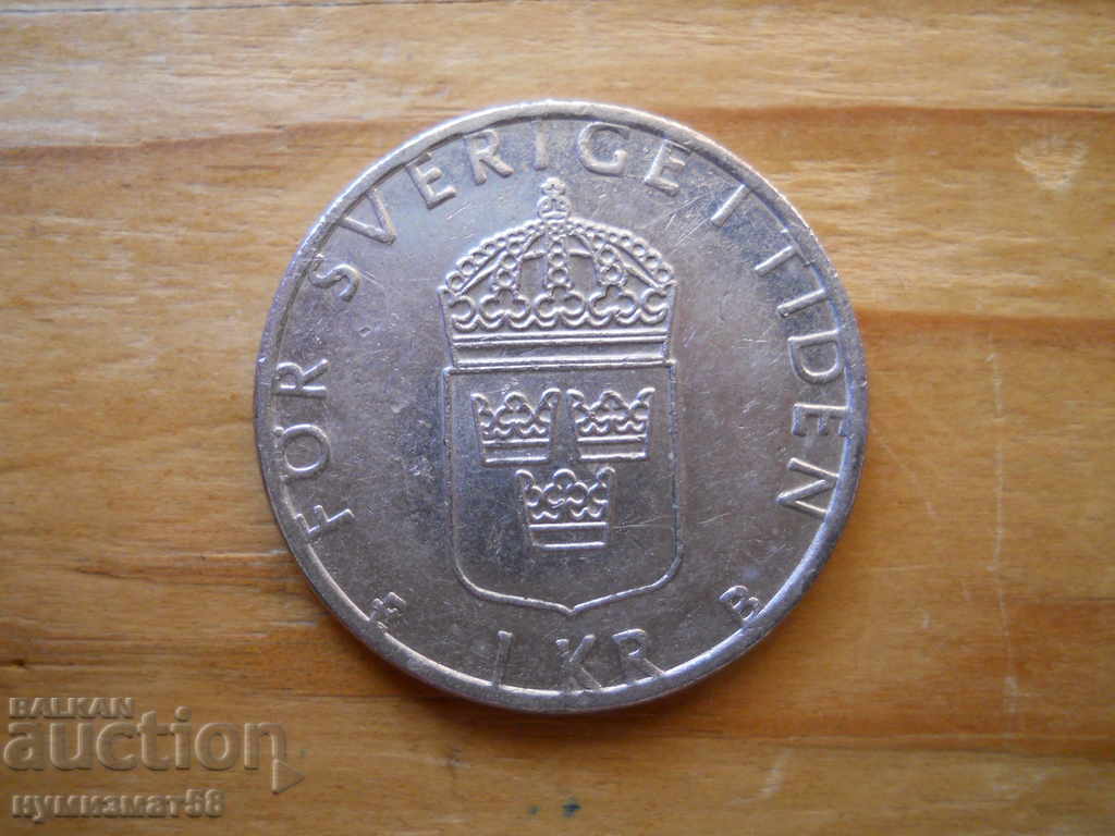 1 kroner 2000 - Sweden