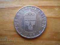 1 coroană 2000 - Suedia