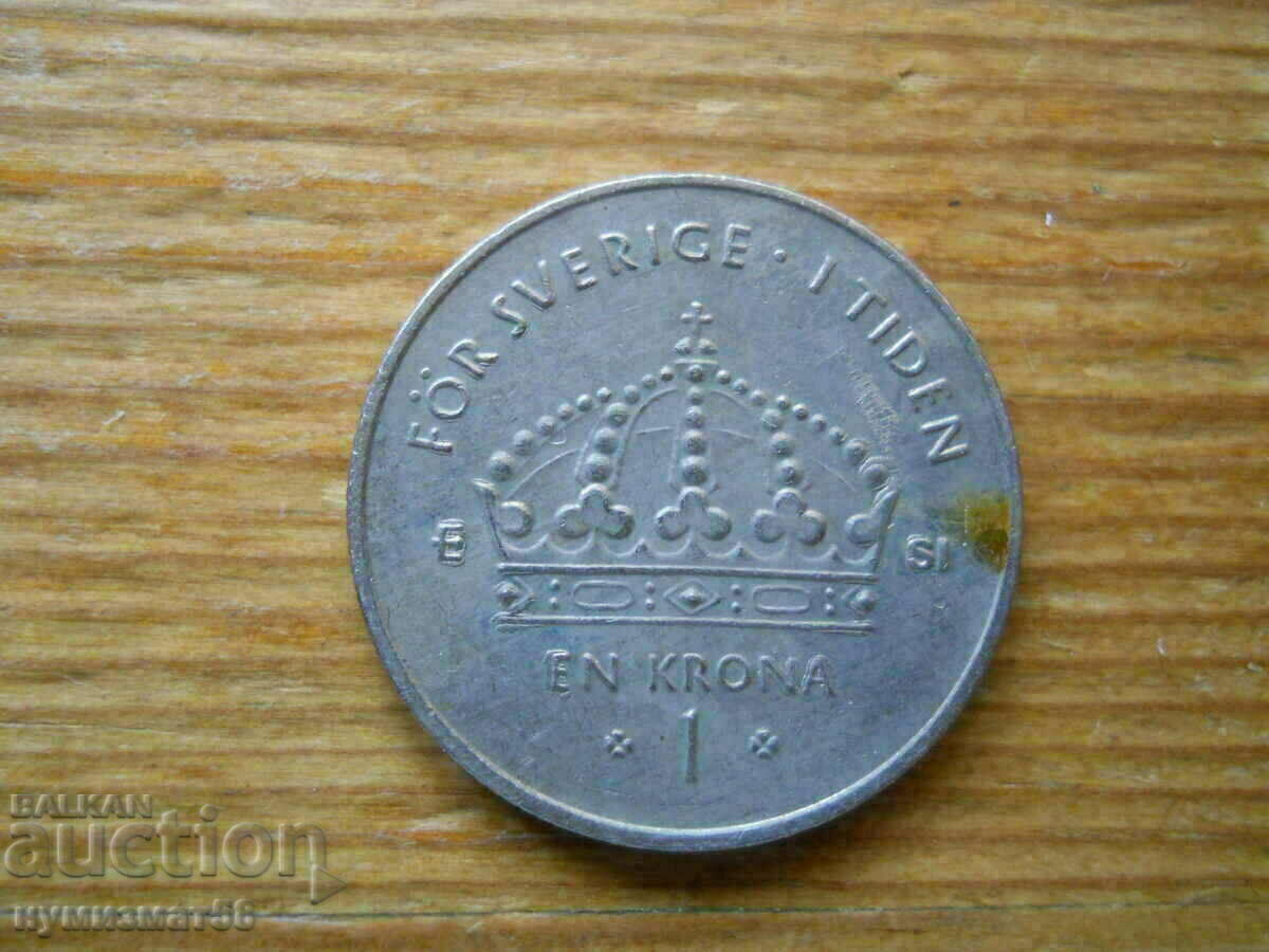 1 coroană 2007 - Suedia