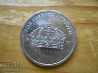1 coroană 2008 - Suedia