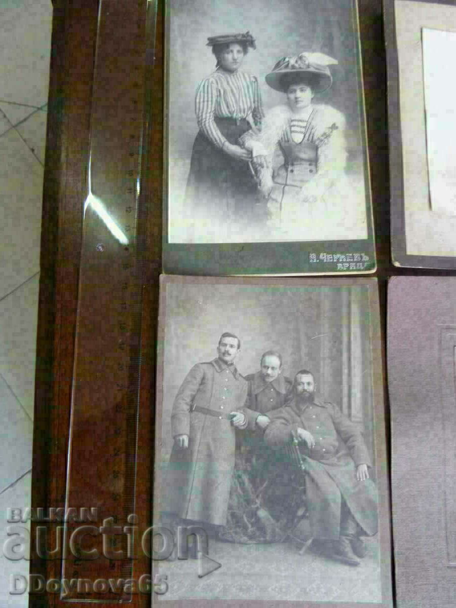 Vrachan highlife - the beginning of the 20th century. with price 50.00 BGN | € 25.56 Vrachan highlife - the beginning of the 20th century. with price 50.00 BGN | € 25.56