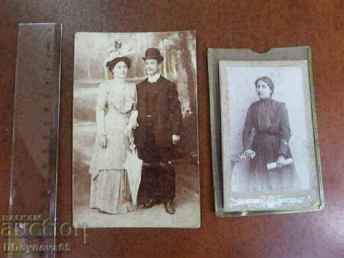 Livrarea Vrachan highlife - începutul secolului al XX-lea.