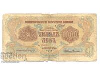 1000 BGN 1945 - Bulgaria, banknote