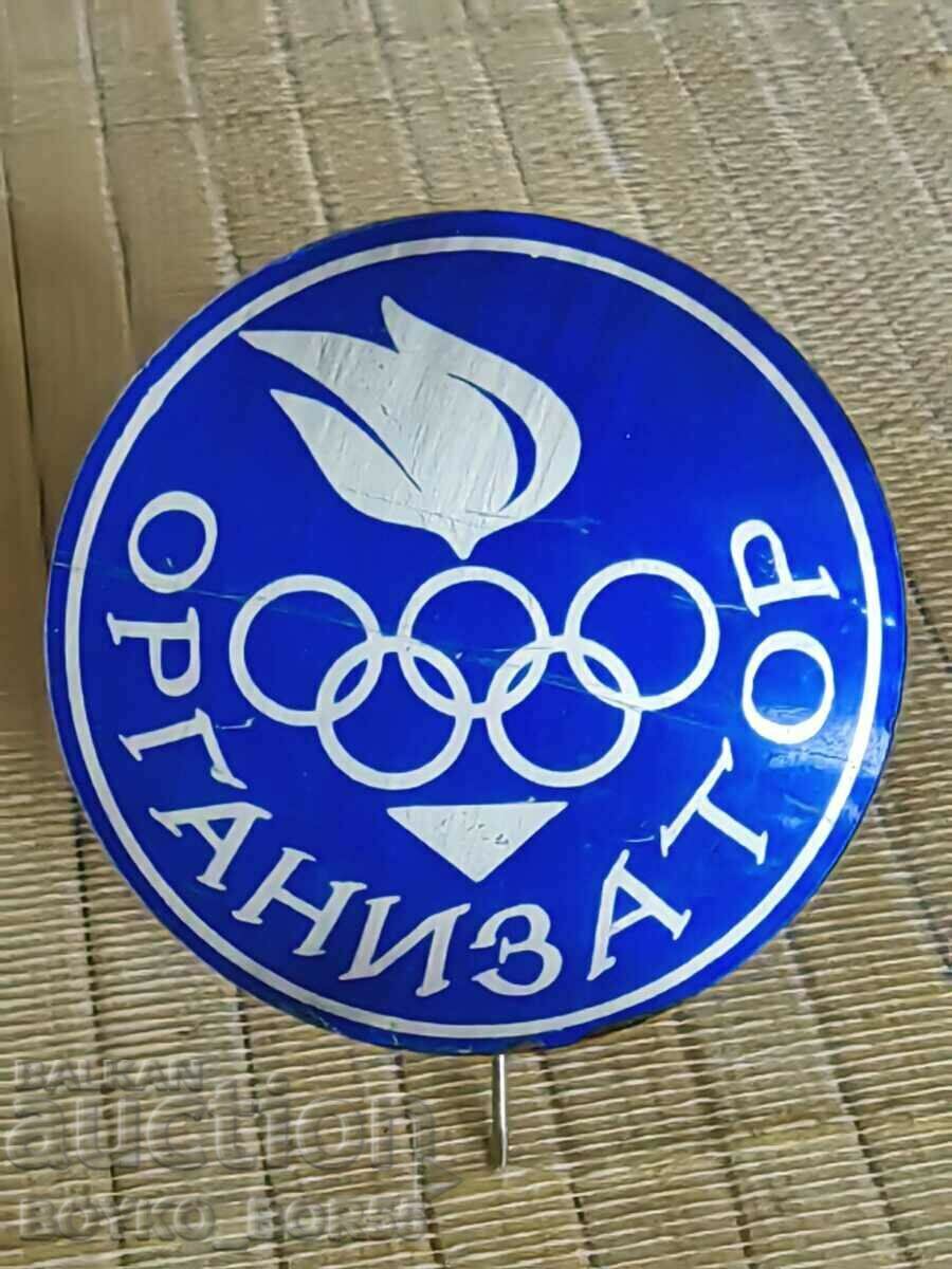 Insigna RRR ORGANIZATOR Stafeta Olimpica Munchen 1972