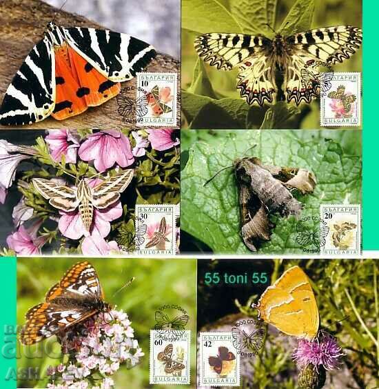1990 Fluturi Fauna 6 cărți maxim