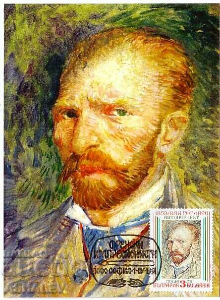 Delivery of 1991 impressionist paintings 7 cards maximum