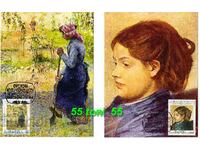 1991 impressionist paintings 7 cards maximum