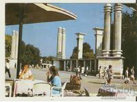 Card Bulgaria Varna Sea Garden 15 *