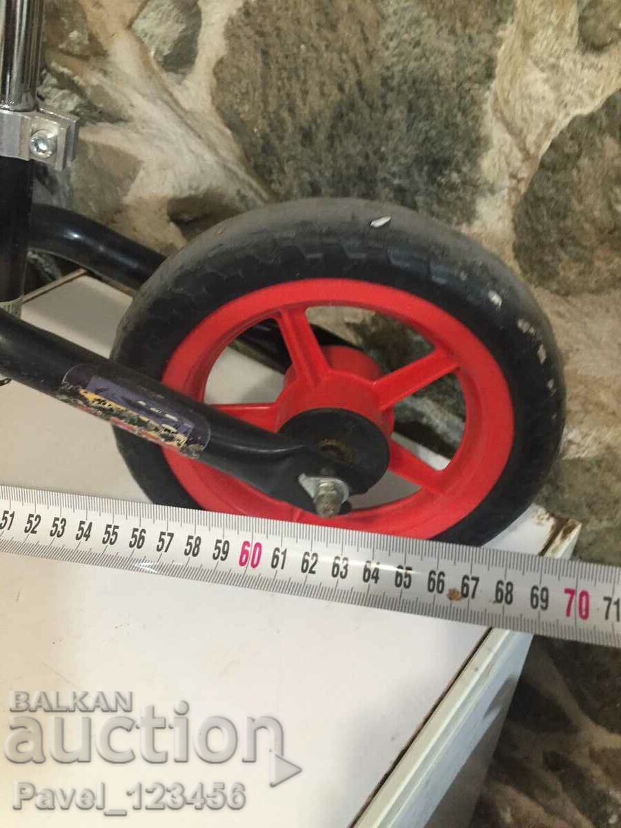 Licitație roata fara pedale Licitație roata fara pedale