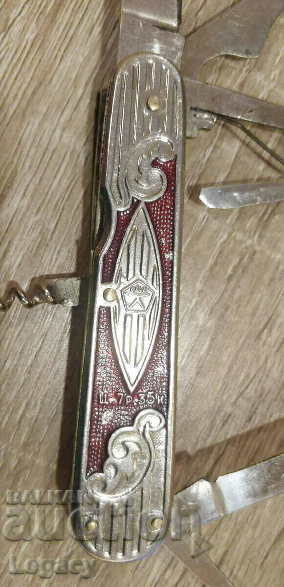 Παράδοση Πτυσσόμενο μαχαίρι ΕΣΣΔ με 6 εργαλεία Παράδοση Πτυσσόμενο μαχαίρι ΕΣΣΔ με 6 εργαλεία