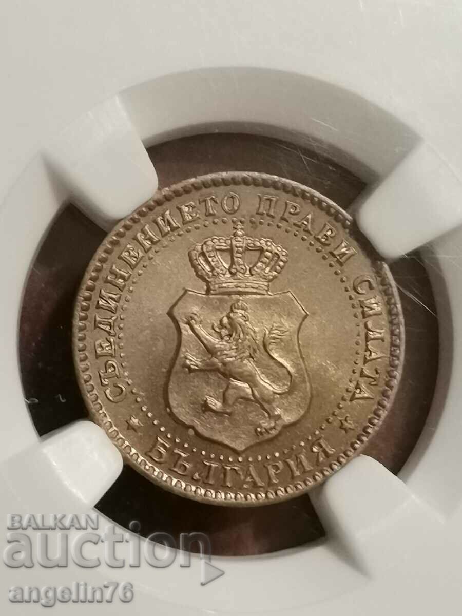 Auction  2 1/2 Cents 1888 MS65 NGC