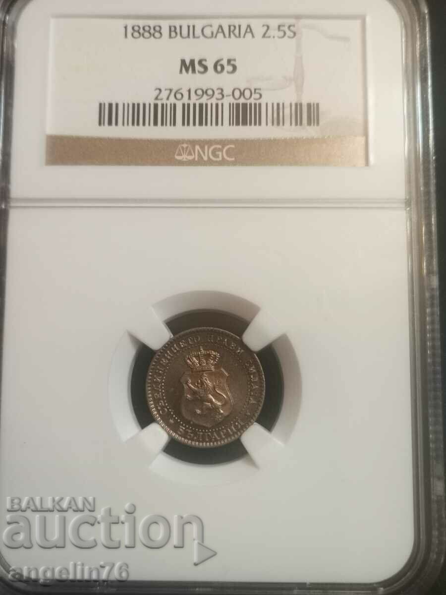 2 1/2 Cents 1888 MS65 NGC