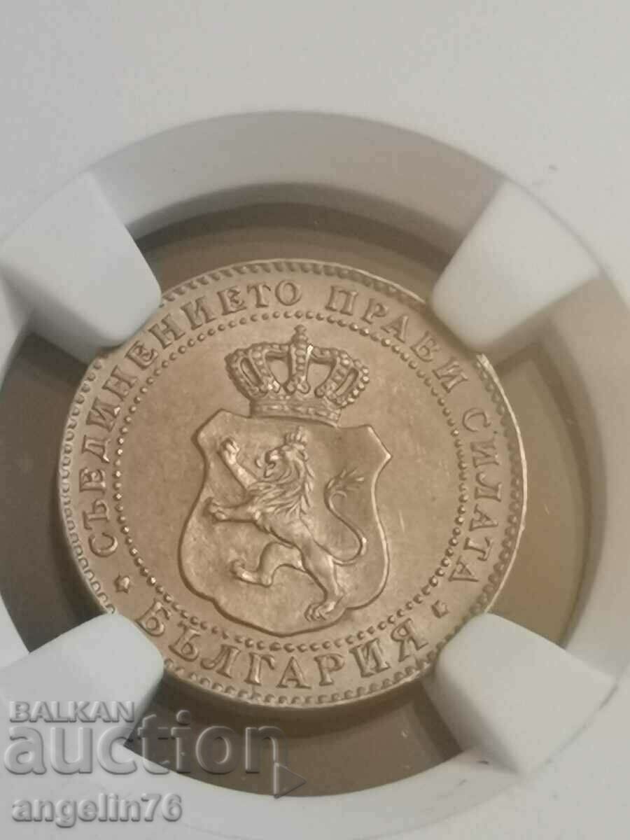 Auction 5 cents 1888 MS63 NGC Auction 5 cents 1888 MS63 NGC