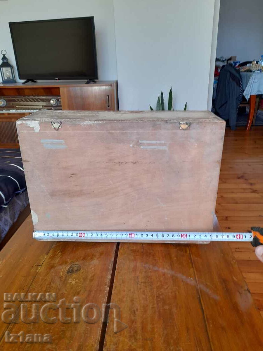 Delivery of Old first aid kit