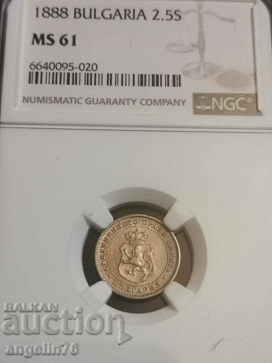 2 1/2 стотинки 1888г MS61 NGC