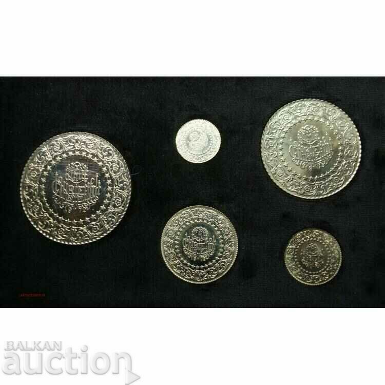 Турция серия златни монети Кемал Ататюрк оригинален комплект