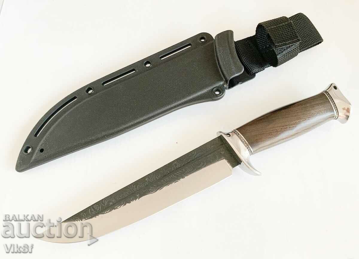 Hunting knife with Kydex sheath metal guard and floral elements on