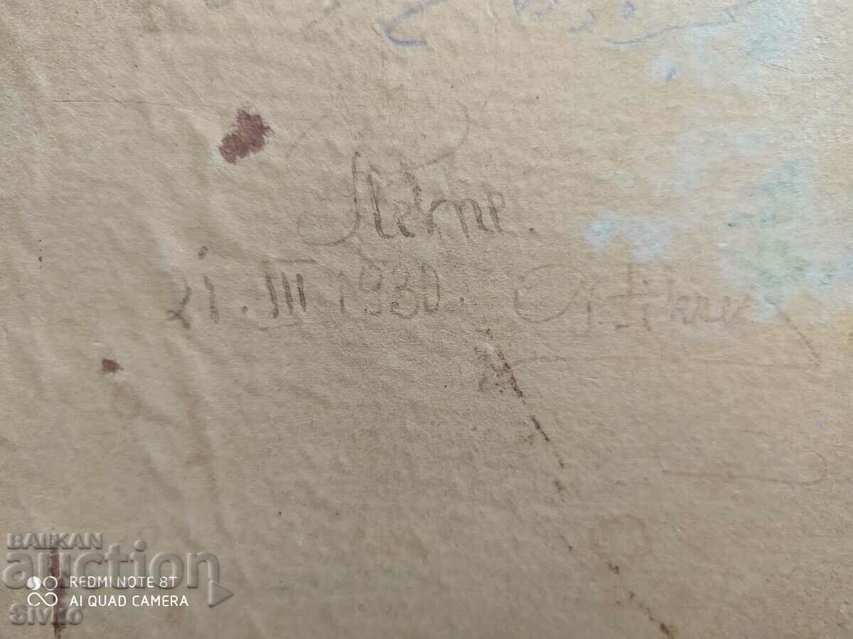 Photo vintage Revival family - 6 Photo vintage Revival family - 6