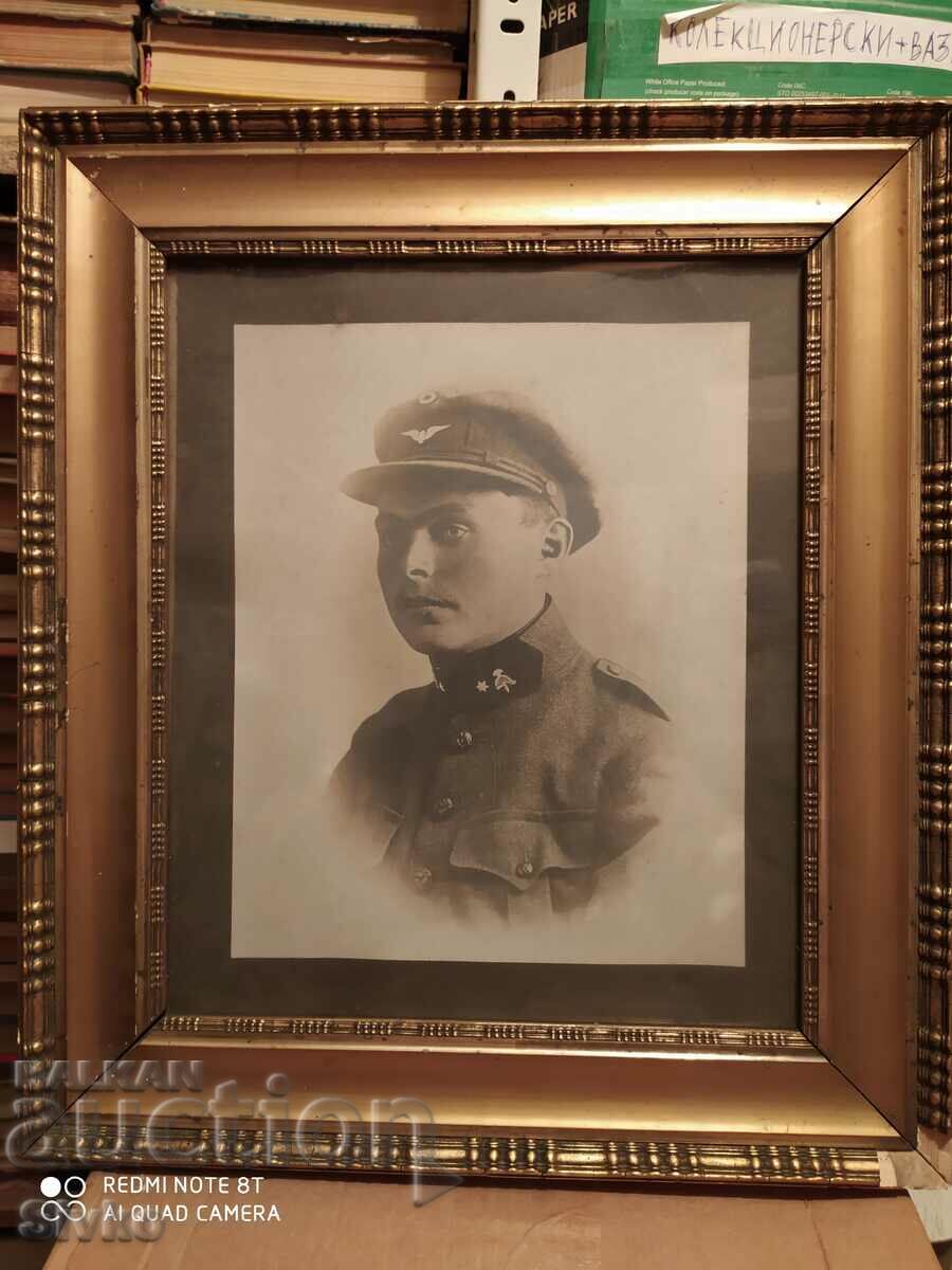 Photo Kingdom of Bulgaria military with price 24.99 BGN | € 12.78