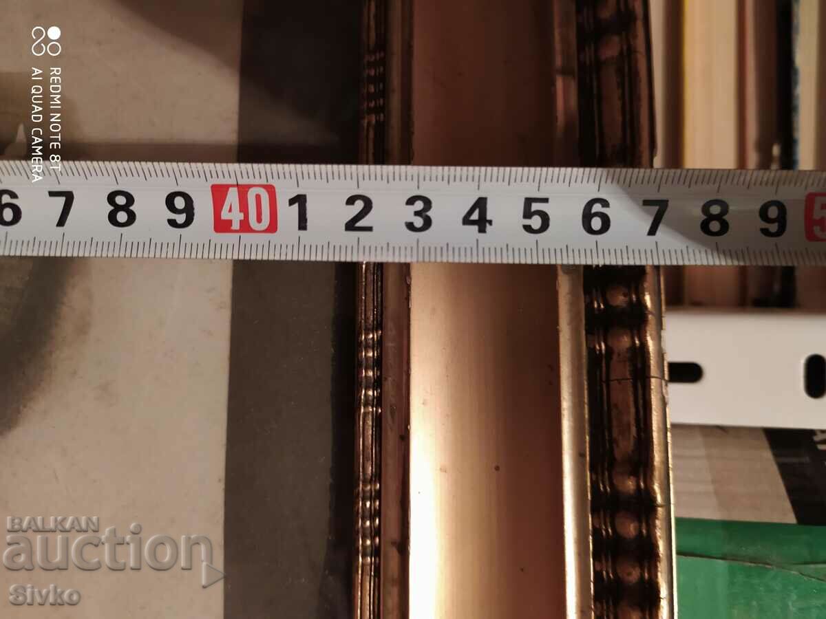 Delivery of Photo Kingdom of Bulgaria military