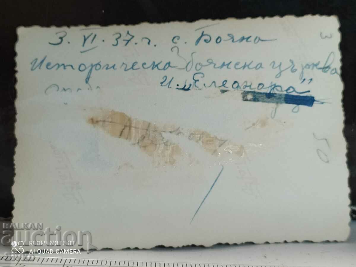 Photo, visit to the grave of Queen Eleonora in the village of Boyana, 03 with price 29.99 BGN | € 15.33 Photo, visit to the grave of Queen Eleonora in the village of Boyana, 03 with price 29.99 BGN | € 15.33