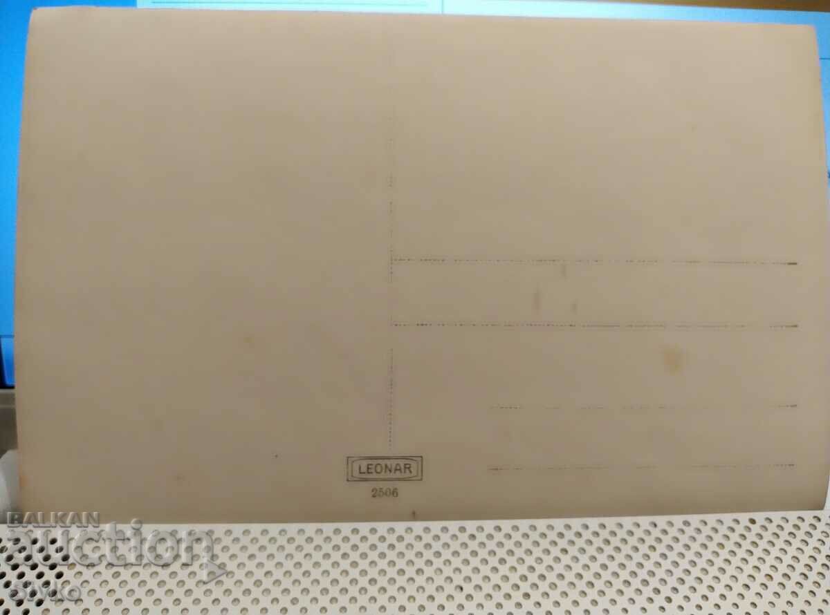 Old photo 5 before 1945 with price 0.99 BGN | € 0.51 Old photo 5 before 1945 with price 0.99 BGN | € 0.51