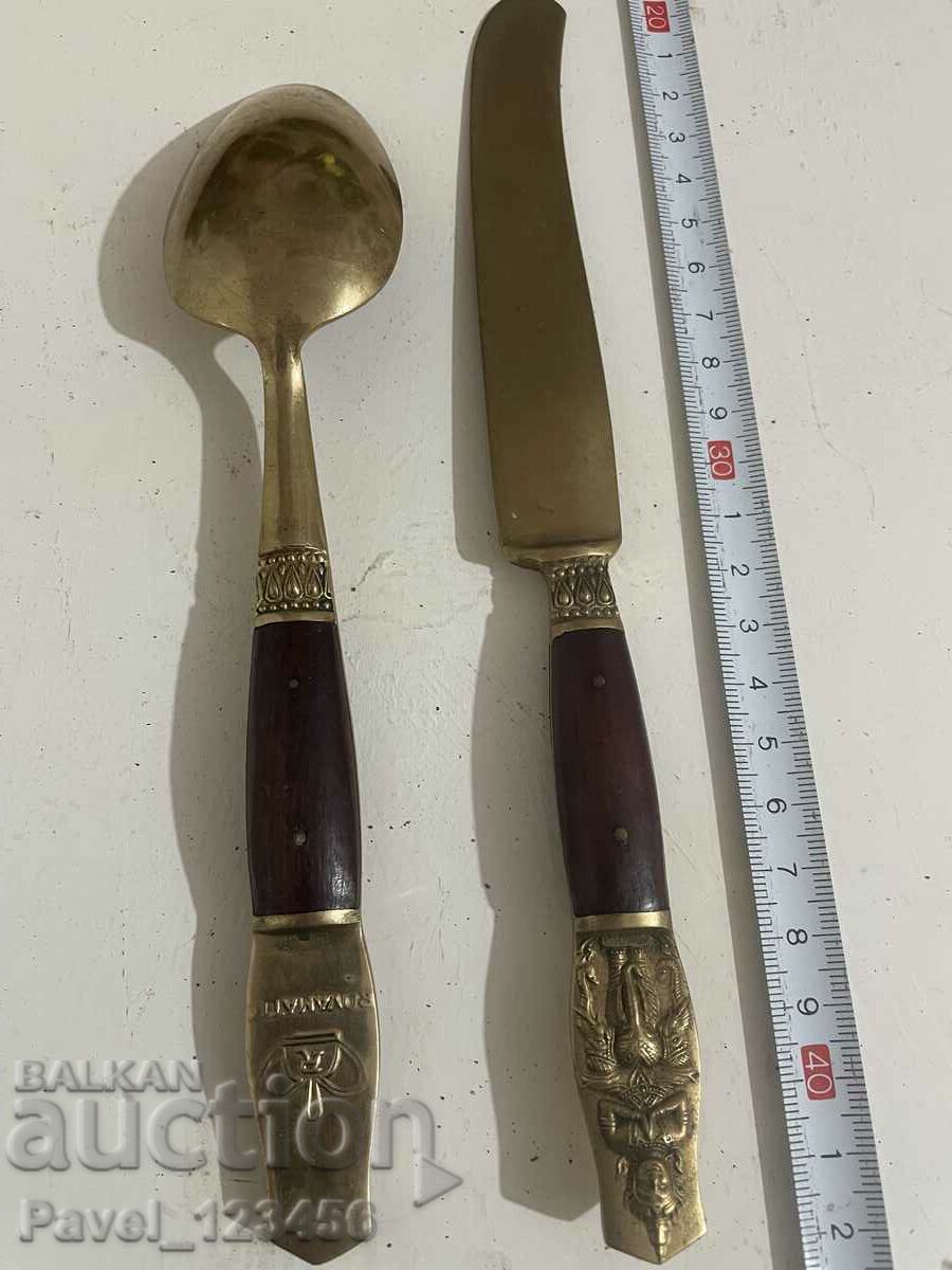 collection utensils-Buddha with price 49.99 BGN | € 25.56 collection utensils-Buddha with price 49.99 BGN | € 25.56