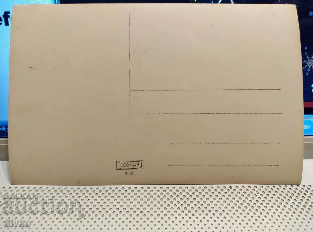 Old photo 12 before 1945 with price 2.99 BGN | € 1.53