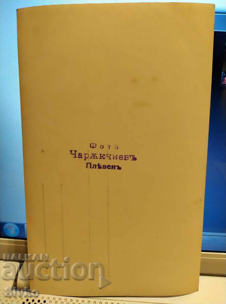 Old photo 14 before 1945 with price 2.99 BGN | € 1.53 Old photo 14 before 1945 with price 2.99 BGN | € 1.53