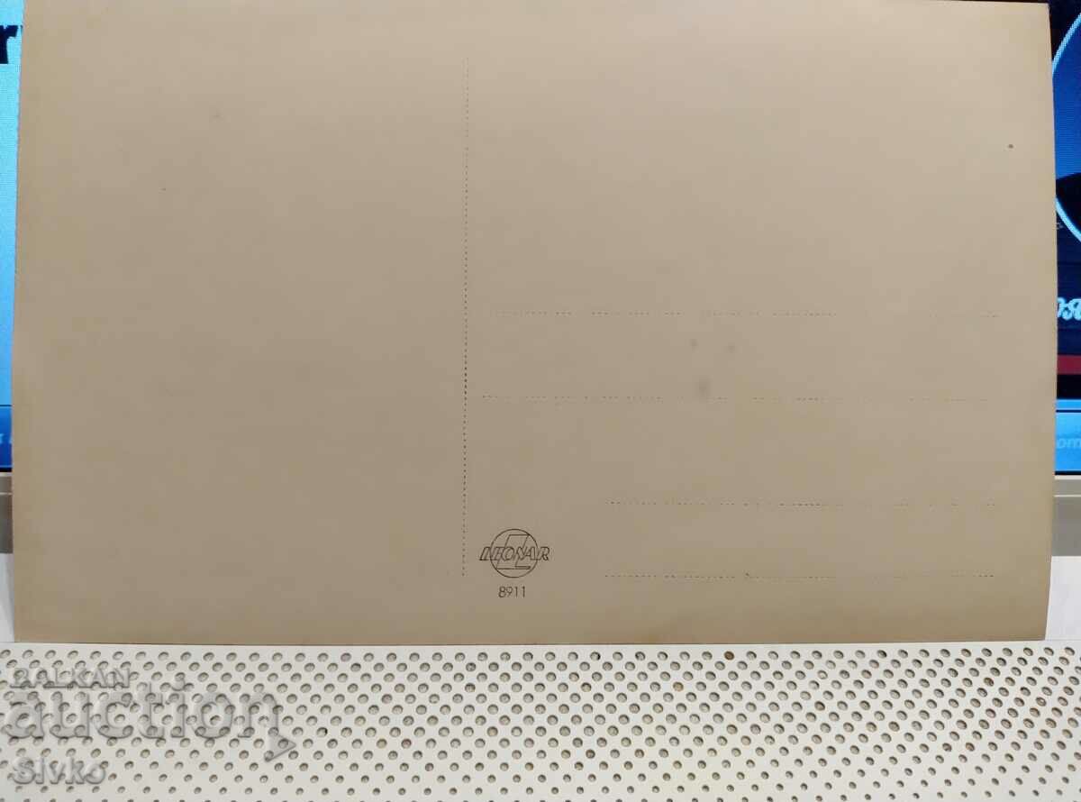 Old photo 15 before 1945 with price 2.99 BGN | € 1.53 Old photo 15 before 1945 with price 2.99 BGN | € 1.53