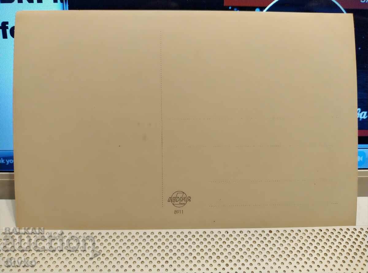 Old photo 16 before 1945 with price 2.99 BGN | € 1.53 Old photo 16 before 1945 with price 2.99 BGN | € 1.53