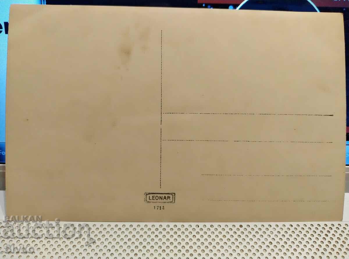 Old photo 17 before 1945 with price 2.99 BGN | € 1.53 Old photo 17 before 1945 with price 2.99 BGN | € 1.53