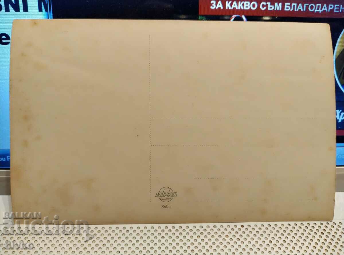 Old photo 23 before 1945 with price 2.99 BGN | € 1.53 Old photo 23 before 1945 with price 2.99 BGN | € 1.53