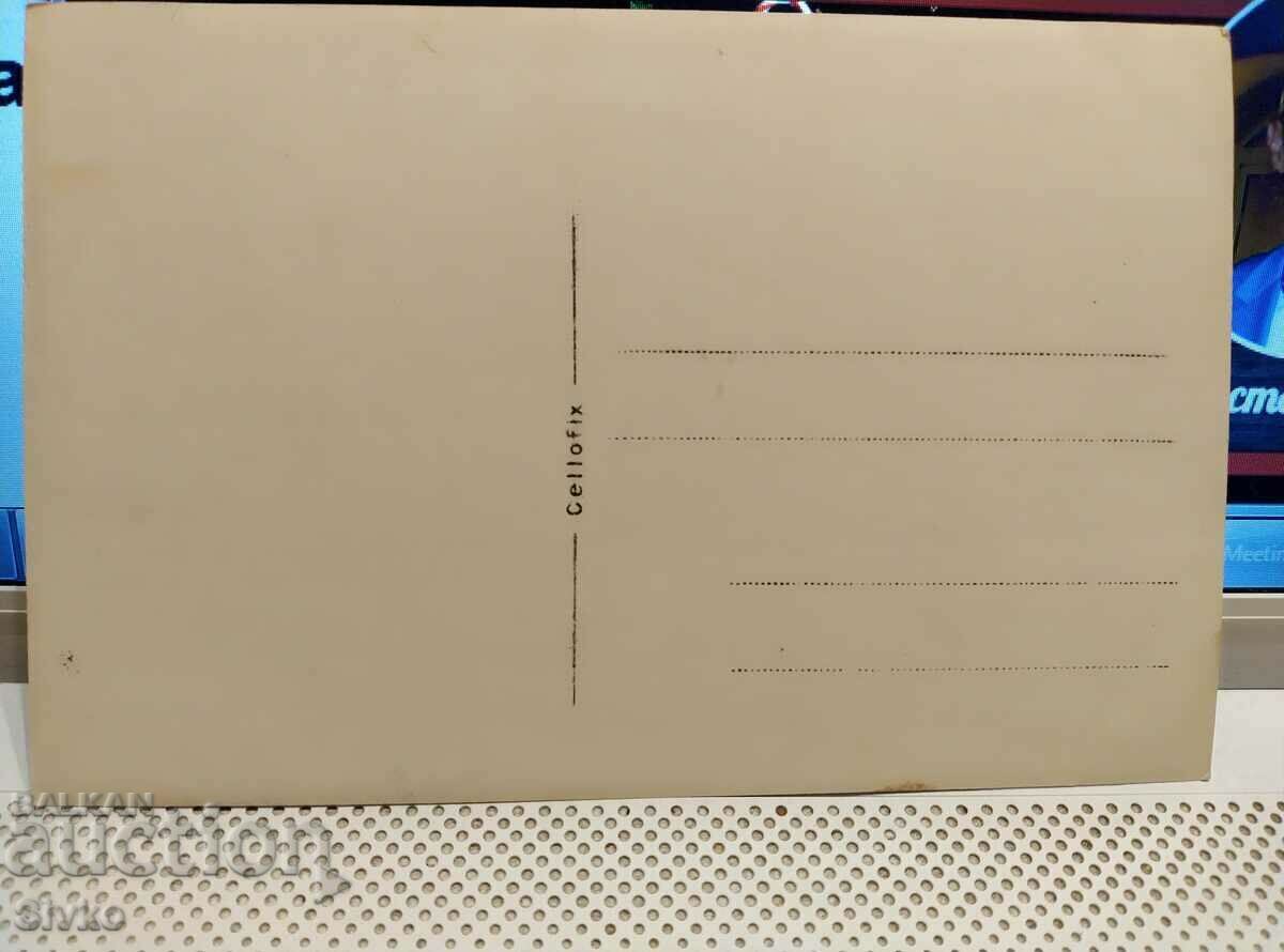 Old photo 25 before 1945 with price 2.99 BGN | € 1.53 Old photo 25 before 1945 with price 2.99 BGN | € 1.53