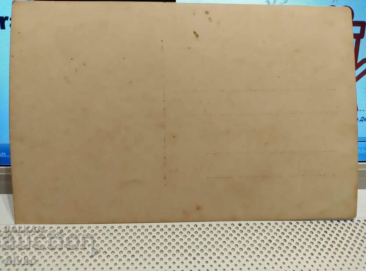 Old photo 26 before 1945 with price 2.99 BGN | € 1.53