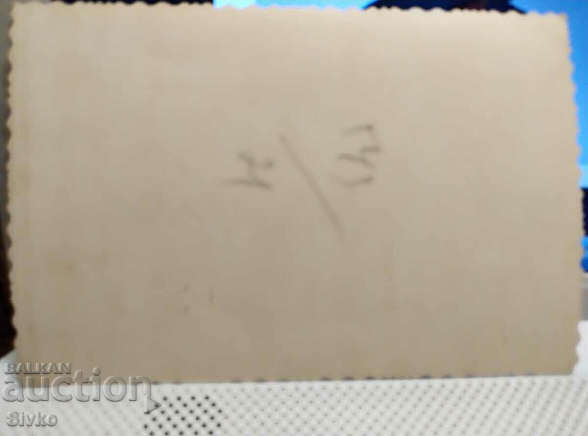 Old photo 39 before 1945 with price 2.99 BGN | € 1.53 Old photo 39 before 1945 with price 2.99 BGN | € 1.53