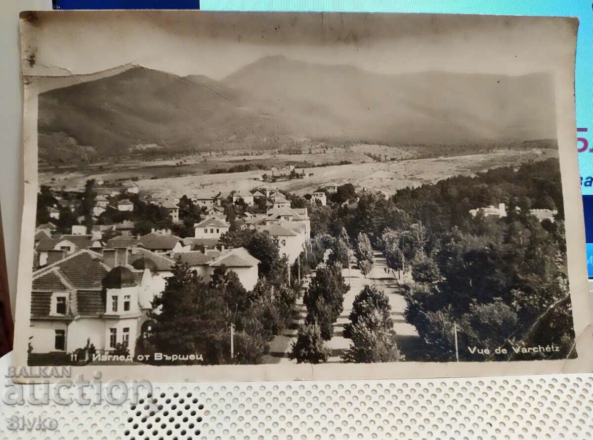 Foto veche 49 înainte de 1945