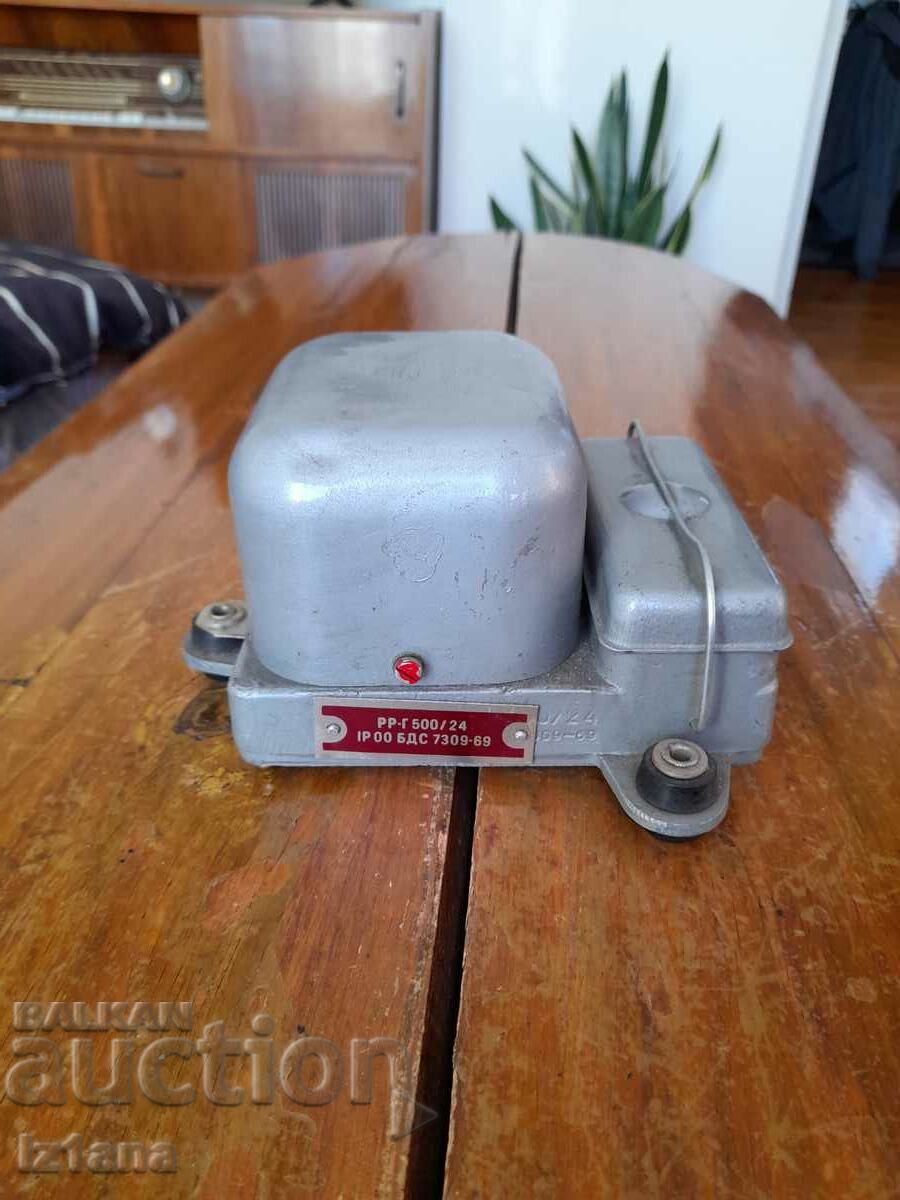 Старо реле РР-Г 500/24 с цена 60.00 лв. | € 30.68 Старо реле РР-Г 500/24 с цена 60.00 лв. | € 30.68