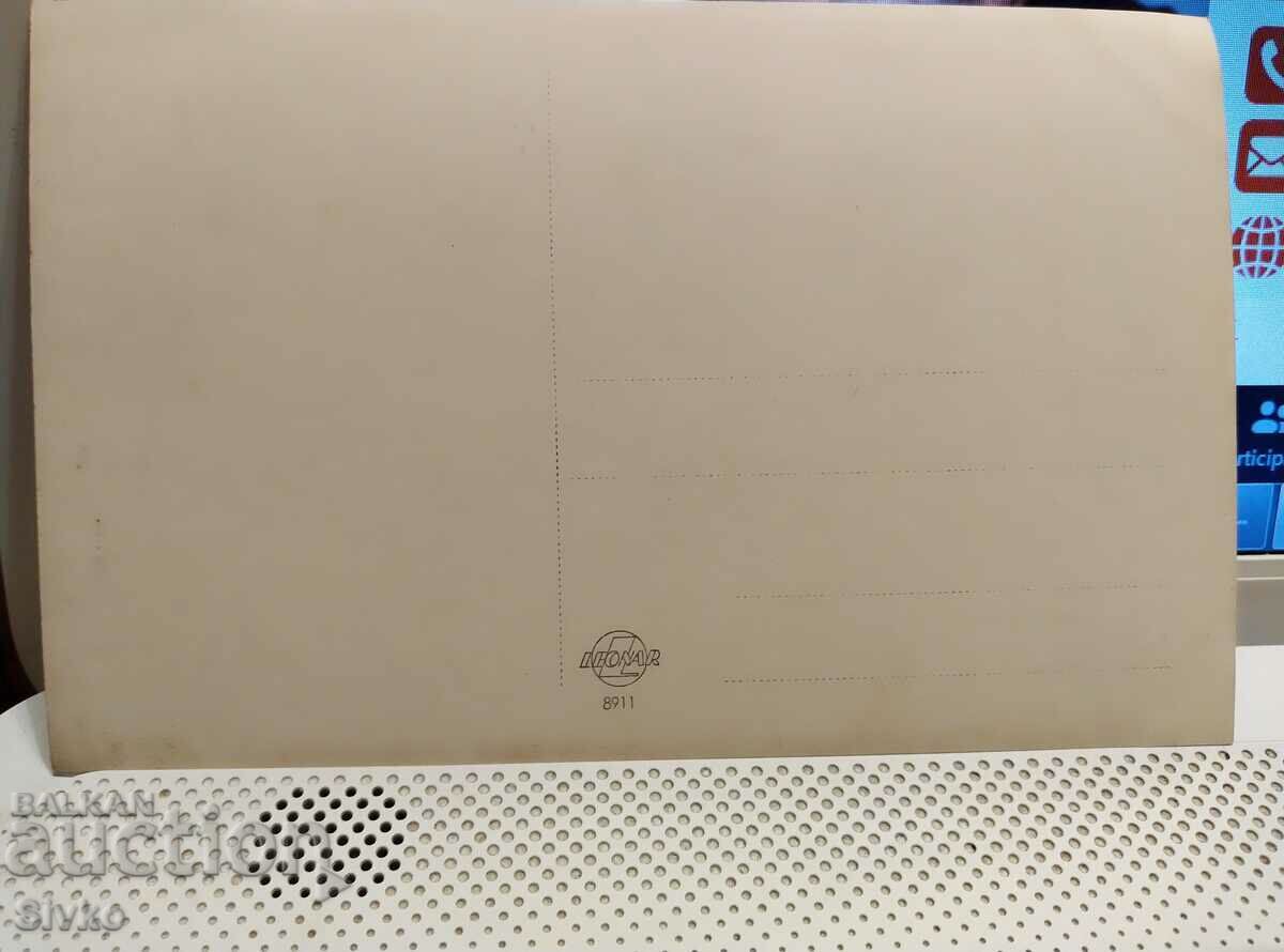 Old photo 51 before 1945 with price 2.99 BGN | € 1.53 Old photo 51 before 1945 with price 2.99 BGN | € 1.53