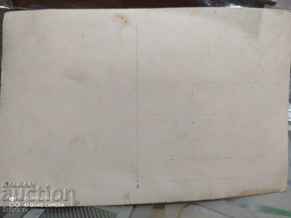 Доставка на Стара снимка, военни ПСВ Доставка на Стара снимка, военни ПСВ