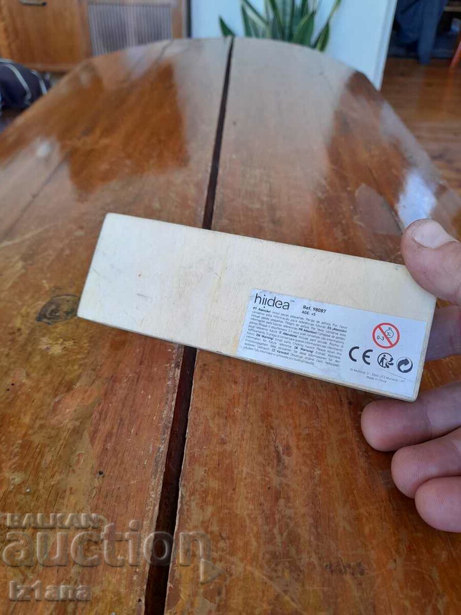 Licitație Vechi domino Coca Cola, Coca Cola Licitație Vechi domino Coca Cola, Coca Cola