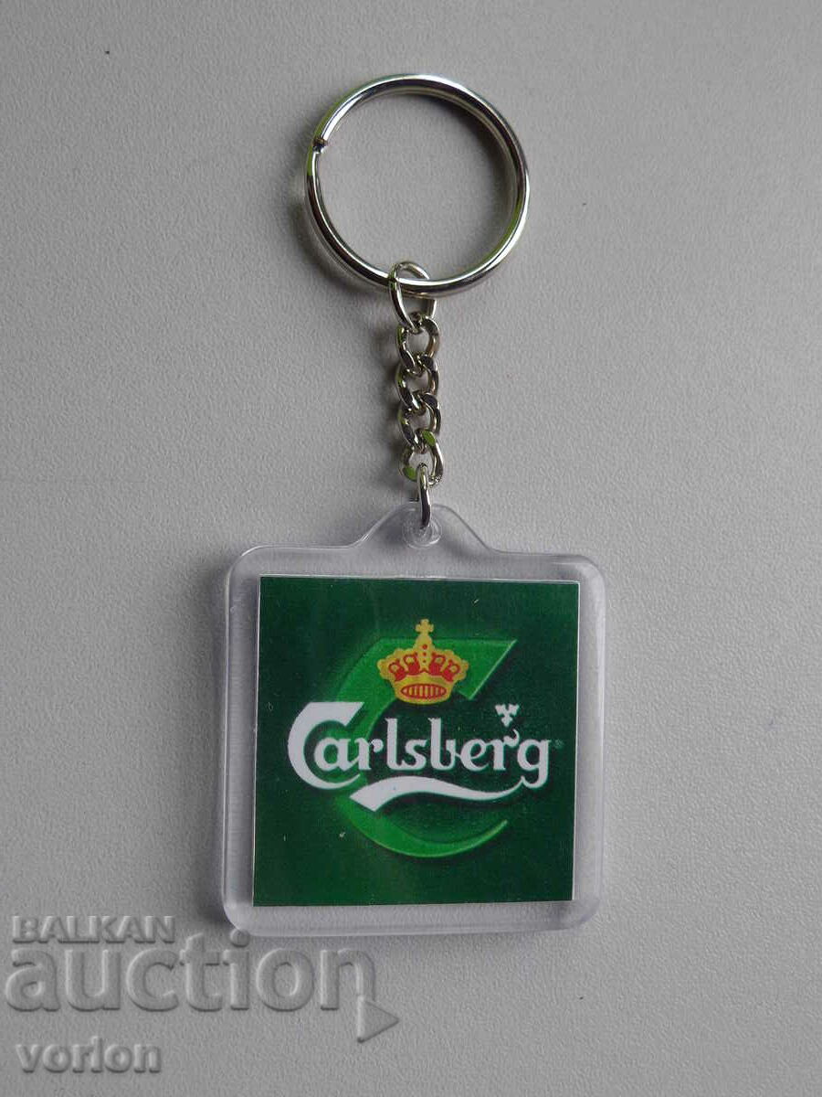 Carlsberg beer keychain.