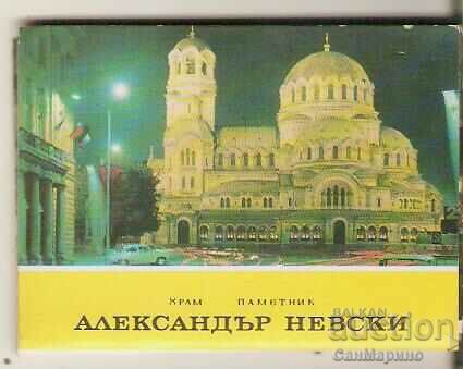 Card Bulgaria Templul Sofia "Al. Nevsky" Album mini